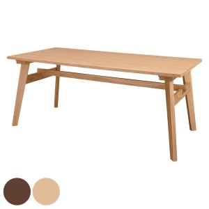 ダイニングテーブル 幅160cm 木製 天然木 ダイニング テーブル 机 食卓 （ 食卓机 長方形 低め ロータイプ 160 食卓テーブル 4人掛け 木