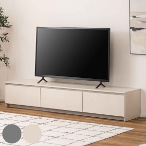 テレビ台 ローボード モルタル調 メラミンボード 幅180cm （ 開梱設置 テレビボード テレビラック TV台 TVボード TVラック 日本製 完成品