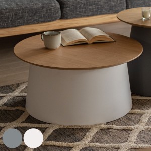 ラウンドテーブル 幅69cm 円形 木製 （ テーブル リビングテーブル ローテーブル サイドテーブル おしゃれ 丸 北欧 モダン シンプル 天板