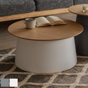 ラウンドテーブル 幅69cm 円形 木製 （ テーブル リビングテーブル ローテーブル サイドテーブル おしゃれ 丸 北欧 モダン シンプル 天板