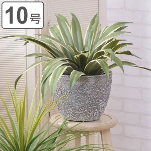 プランター グリーンベース 直径31×高さ25cm （ 植木鉢 プラントポット 植物用ポット 鉢 花器 鉢カバー ポット 丸 10号鉢 植木鉢カバー 