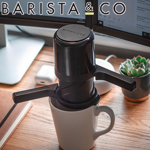 コーヒードリッパー BARISTA＆CO Twist Press Black （ バリスタ＆コー コーヒーメーカー 1杯用 食洗機対応 コーヒープレス コーヒー プ