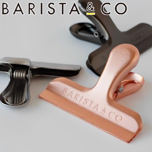 クリップ コーヒーバッグ用 BARISTA＆CO 3個セット Coffee Bag Clips 3pcs set （ バリスタ＆コー コーヒーバッグクリップ ステンレス 袋