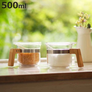 保存容器 500ml パウダーポット バンブー （ 調味料入れ プラスチック 0.5L 竹 保存 容器 ケース スパイスボトル 調味料ポット 調味料容