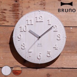 BRUNO 掛け時計 ビンテージウッドクロック 電波時計 （ ブルーノ 時計 電波 壁掛け時計 ウォールクロック 壁掛け とけい クロック アナロ