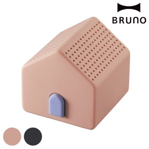 BRUNO Bluetoothスピーカー ハウス USB充電 ハンズフリー 防水 55g コンパクト （ ブルーノ スピーカー ボイスアシスタント 充電式 ワイ