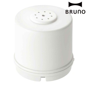 BRUNO クリーンフィルター CALM MIST用 フィルター 加湿器 （ ブルーノ カームミスト 専用フィルター 交換用フィルター 交換 取り換え 加