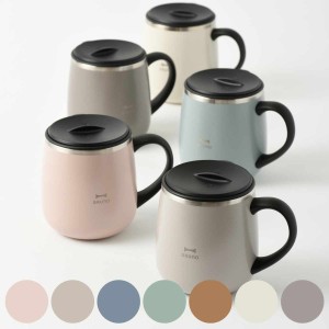 BRUNO マグカップ 320ml 蓋つきステンレスマグ short （ ブルーノ ステンレスマグ ステンレス製 保温 保冷 カップ コップ マグ 保温マグ 