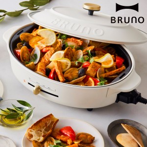 BRUNO オーバルホットプレート たこ焼きプレート付き 蓋付き crassy+ （ ブルーノ ホットプレート セット 調理プレート付き 平面プレート