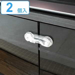 赤ちゃん 安全 グッズの通販 Au Pay マーケット