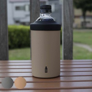 ペットボトルホルダー タンブラー 550ml M BOT.GOMUG ペットボトルクーラー マグ ステンレス （ ペットボトル 保冷 保温 カバー ホルダー