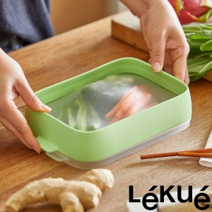 シリコンラップ リューサブル シールトレー Lekue （ ルクエ 保存容器 食品保存袋 食品保存容器 食品 保存 容器 食品ラップ エコラップ 