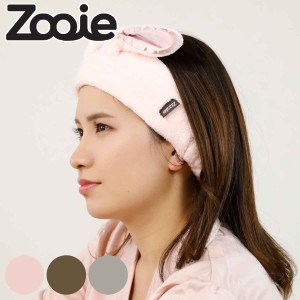 ヘアバンド カラリ zooie 吸水アニマルヘアバンド サテン マイクロファイバー （ 吸水キャップ ターバン お風呂 吸水 速乾 吸水速乾 ヘア