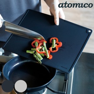 抗菌TPUまな板 レクタングル 食洗機対応 atomico （ アトミコ 抗菌まな板 抗菌加工 エラストマー 黒 カッティングボード まないた マナイ