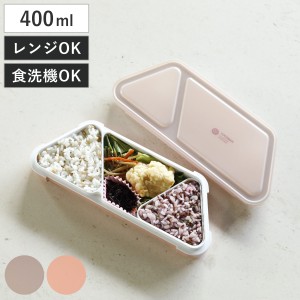 弁当箱 400ml 薄型弁当箱 抗菌フードマン おにぎり （ FOODMAN ミニ 薄型 1段 食洗機対応 レンジ対応 ランチボックス 一段 400 女子 食洗