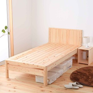 すのこベッド シングル 国産ひのき 簡単組立 天然木 日本製 （ 国産 ひのき すのこ ベッド 高さ調節 木製 ベッドフレーム シングルベッド