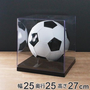 サッカー ボール 収納の通販｜au PAY マーケット