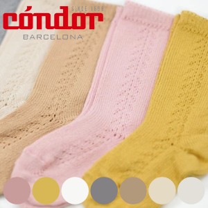 靴下 condor 子供用 6〜12ヶ月 Warm cotton knee socks with side openwork （ コンドル ベビー 子供用靴下 キッズ サイドオープンワーク