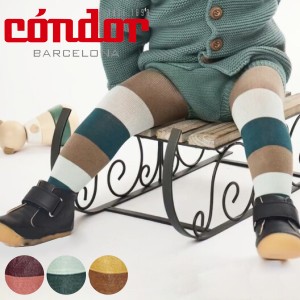 タイツ condor 子供用 6〜12ヶ月 1〜2歳 Tights with coloured wide stripes （ コンドル カラータイツ 子供用タイツ ベビー用タイツ ボ