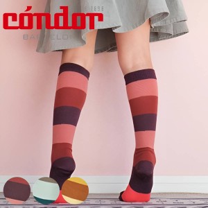 靴下 condor 子供用 3〜10歳 Knee socks with coloured wide stripes （ コンドル キッズ 子供 ソックス ハイソックス 女の子 男の子 ボ