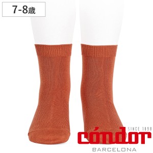 靴下 condor Basic plain stitch short socks 7〜8歳用 （ コンドル ソックス 子供用靴下 子ども用靴下 くつ下 くつした ショートソック