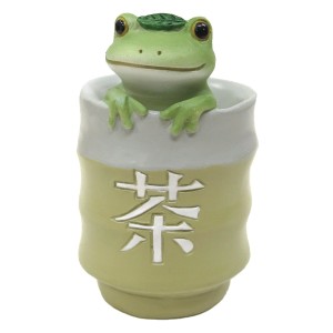 置き物 湯のみカエル Copeau コポー （ カエル コポタロウ 置物 玄関 かえる 蛙 グッズ マスコット ミニチュア 雑貨 オーナメント インテ