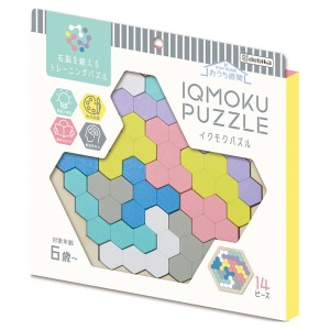 知育玩具 イクモク木製知育パズル 六角形 6歳 小学生 （ パズル 14ピース 木製パズル おもちゃ 脳トレ 子ども 大人 キッズ 男の子 女の子