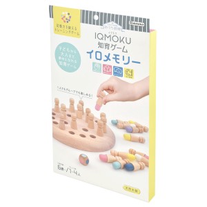 知育玩具 イクモク知育ゲーム イロメモリー6歳 小学生 （ 知育ゲーム ゲーム 木製玩具 おもちゃ 脳トレ 子ども 大人 キッズ 男の子 女の