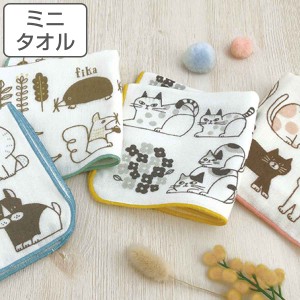 ミニタオル タオルハンカチ FIKA 日本製 25×25cm （ タオル ハンド タオルチーフ 猫 ねこ ウォッシュタオル ハンカチ ガーゼ 手拭き 綿 