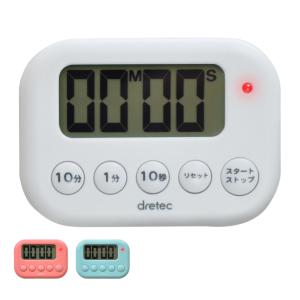 タイマー カウントアップの通販 Au Pay マーケット