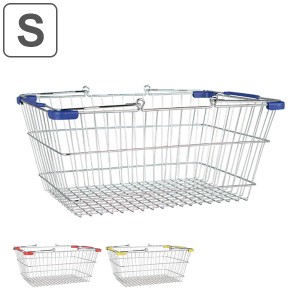 買物かご バスケット MARKET BASKET S ダルトン DULTON ( 収納 ボックス カゴ 籠 ワイヤー スチール 荷物入れ おもちゃ 箱 荷物入れ ス