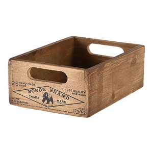 小物収納 ダルトン DULTON WOODEN STOCKER BOX NATURAL ウッデン ボックス 木製 （ 小物入れ 収納ケース 収納ボックス ボックス ケース 