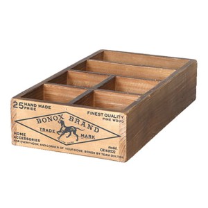 小物収納 ダルトン DULTON WOODEN ORGANIZER BOX ウッデン ボックス 木製 （ 小物入れ 収納ケース 収納ボックス ボックス ケース 仕切あ