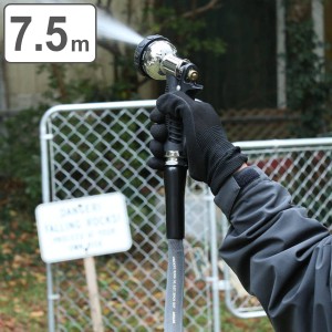 ダルトン ホース 7.5m HIGH PRESSURE GARDEN HOSE （ DULTON 散水ホース 水まきホース 水撒きホース 散水ノズル 水やり ボタニー 水撒き 