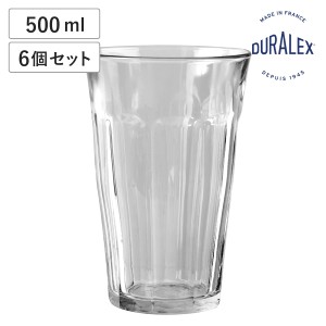 デュラレックス コップ 500ml PICARDIE ピカルディ 強化ガラス 6個セット （ 食洗機対応 電子レンジ対応 DURALEX 食器 グラス ガラス ガ