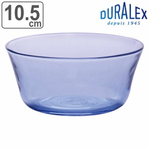 デュラレックス ボウル 10.5cm MARINE マリン 強化ガラス （ DURALEX 食洗機対応 電子レンジ対応 デザートボウル サラダボウル ガラス製 