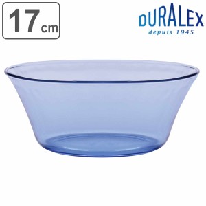 デュラレックス ボウル 17cm MARINE マリン 強化ガラス （ DURALEX 食洗機対応 電子レンジ対応 デザートボウル サラダボウル ガラス製 全