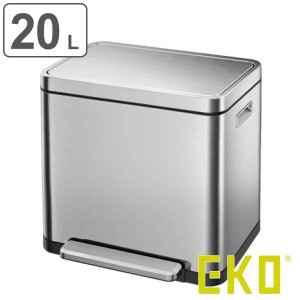 EKO ゴミ箱 20L Xキューブステップビン ペダル （ イーケーオー ごみ箱 20リットル 奥行36 ペダル式 ふた付き 分別 角型 ステンレス 一年