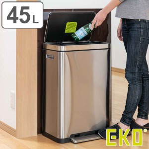 EKO ゴミ箱 45L Xキューブステップビン ペダル （ イーケーオー ごみ箱 45リットル 幅33 ペダル式 ふた付き 分別 角型 ステンレス  一年保｜au PAY マーケット