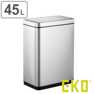 EKO ゴミ箱 45L デラックスミラージュセンサービン 充電式 （ イーケーオー ごみ箱 45リットル 奥行27 自動開閉 自動 ふた付き 分別 角型