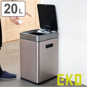 EKO ゴミ箱 20L ミラージュスリムセンサービン ステンレス センサー式 （ ごみ箱 自動開閉 センサー 20リットル キッチン スリム くず入