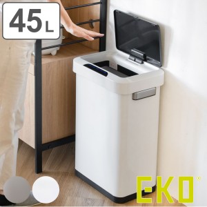 eko センサー 付き ゴミ箱 47lの通販｜au PAY マーケット