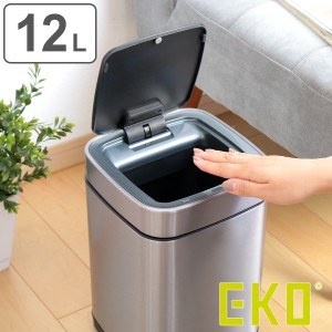 EKO ゴミ箱 12L エコスマートX センサービン （ イーケーオー ごみ箱 12リットル センサー式 自動開閉 ステンレス 小さい 充電式 ふた付