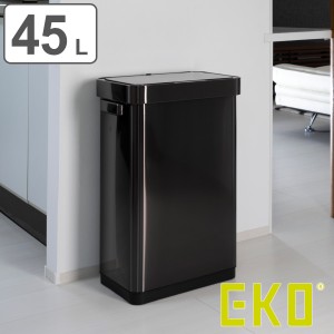 EKO ゴミ箱 45L デラックスミラージュ T センサービン ステンレス （ イ−ケーオー ごみ箱 45リットル 45 センサー 自動開閉 電池式 キッ