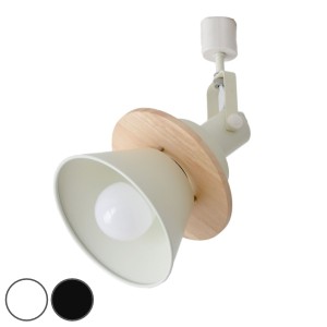 ダクトレール スポットライト 照明 1灯 CERON セロン ライト 北欧 （ LED 対応 明るい 北欧風 リビング 寝室 書斎 部屋 シーリング シー