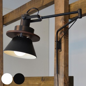 照明 アームブラケット 1灯 CERON セロン 北欧 （ LED 対応 ダクトレール 明るい 北欧風 リビング 寝室 書斎 部屋 シーリング シーリング