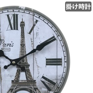 掛け時計 28cm パリ モチーフクロック Paris （ アナログ 時計 壁掛け時計 インテリア 雑貨 壁掛け おしゃれ 掛時計 とけい クロック 掛