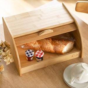 卓上 調味料 収納の通販 Au Pay マーケット