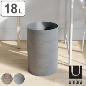 おしゃれ ゴミ箱 トイレの通販 Au Pay マーケット