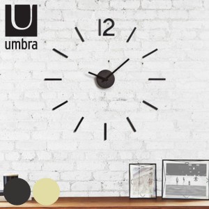 時計 シール 壁掛け umbra シンプル 掛け時計 おしゃれ（ 壁掛け時計 掛時計 ステッカー アンブラ ウォールクロック クロック おしゃれ 